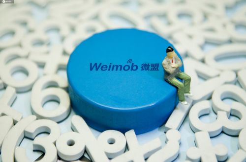 微盟提出超級導購三角能力圖譜，以數字化業務服務產品賦能數字文化創意內容應用